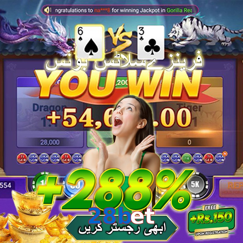 28bet