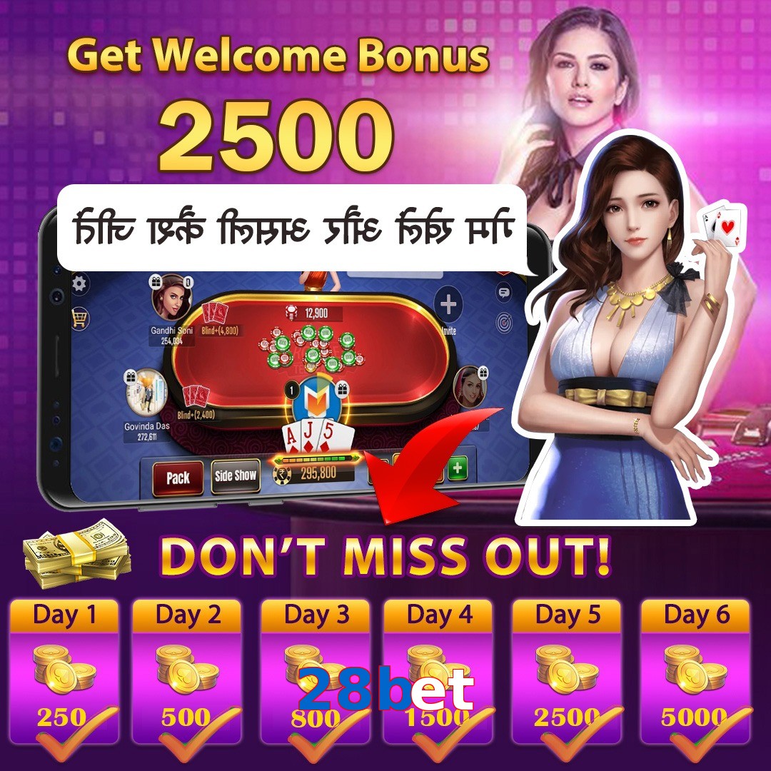 28bet